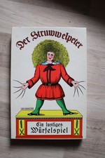 Struwwelpeter, Lustiges Würfelspiel, 50er Jahre, selten