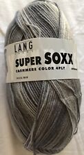 Super Soxx Cashmere Lang Yarns