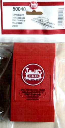 Lgb 50040 spur - 50040,