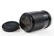 COSINA 80-200mm f/4,5-5,6 MC Makro für Canon FD - SNr: 92403189