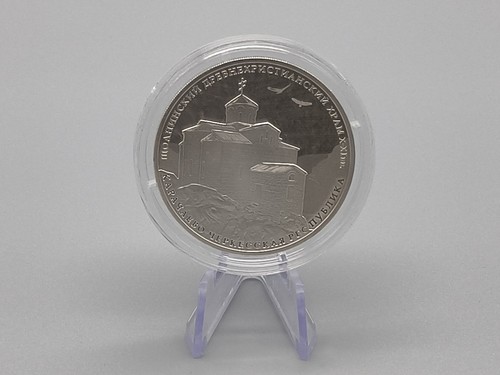 Russland rubel 2016 - rubel, –