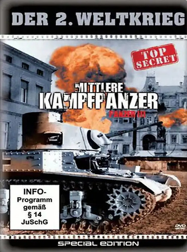 Mittlere kampfpanzer 2 - mittlere,