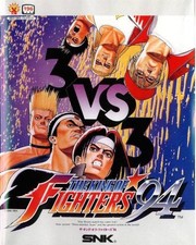 Neo Geo AES - King of Fighters