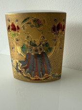 Rosenthal Studio-Linie Vase · Björn Wiinblad · Handbemalt · Golddekor · Sammler