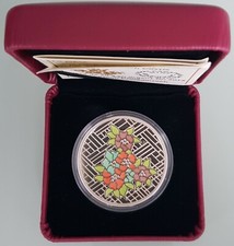 MDS KANADA CANADA 20 DOLLARS 2014 PP / PROOF "CRAIGDARROCH CASTLE" SILBER