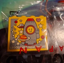 Legoland Japan Sammelstein