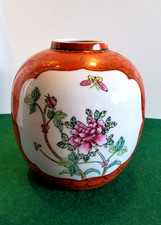 China porzellan vase mit
