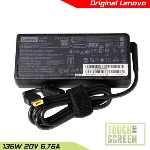 Original lenovo netzteil 135w - original,