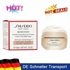 2025 Neu Shiseido Benefiance