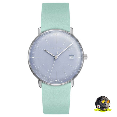Junghans max bill quartz - junghans,