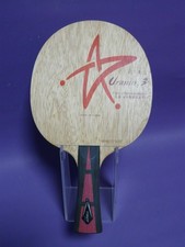 YINHE URANUS U-3 OFF 7 Ply Tischtennisholz Tischtennis TT Holz konkav 86 Gramm
