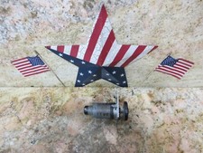 ABB MINERTIA MOTOR MINI