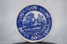 Kuchenteller 19 cm Tower Blue