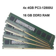 Samsung RAM 4x 4GB = 16GB 1Rx8 PC3-12800U DDR3 1,5V Speicher PC UDIMM 240pin