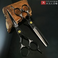   Friseurschere Haarschere SET