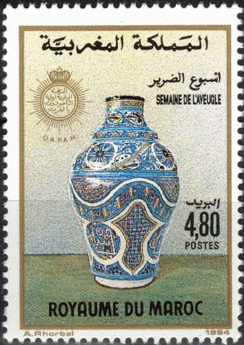 Morocco marokko 1994 1245 - morocco,