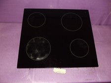 Ikea UDDENCG3 58CAD02ZO