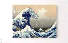 Japanische Kunst Ukiyo-e