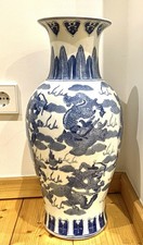 Große chinesische Blau-Weiß Porzellanvase mit Drachenmotiv ca.47 cm