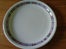 Speiseteller 26 cm Trend Indiana von Thomas mehr da