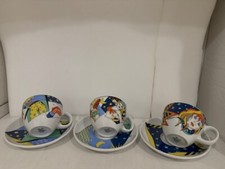 Kultige Seltmann Weiden Tasse