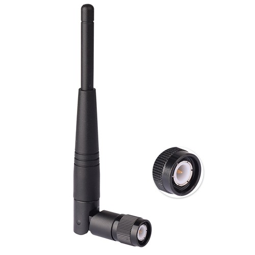 Wifi antenne 4ghz 5dbi - 1~50,