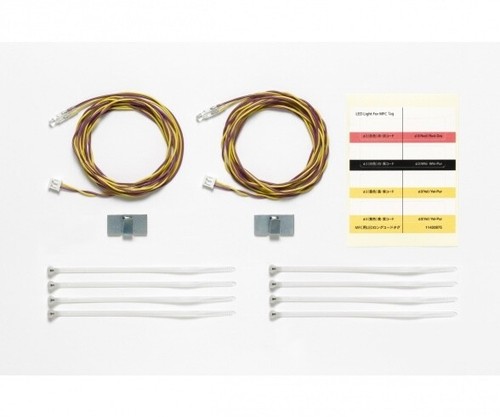 Mfc led set - 1:14, gelb