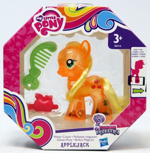 Little pony cutie - my,