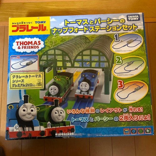 Plarail thomas seine - thomas, &