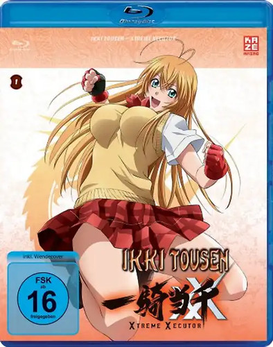 Ikki tousen xtreme - xtreme,