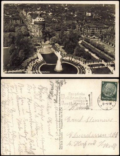 Ansichtskarte mannheim - ansichtskarte,