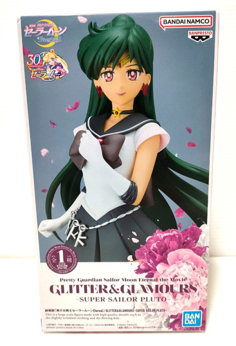 Sailor moon eternal - moon, super