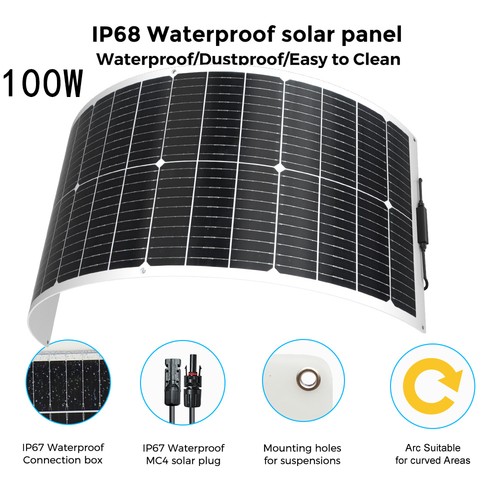 100w solarmodul flexible - 100w,