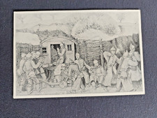 WKI Feldpostkarte / Feldwache