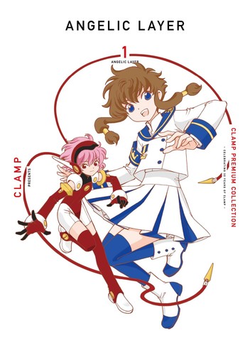 Clamp premium collection - clamp,