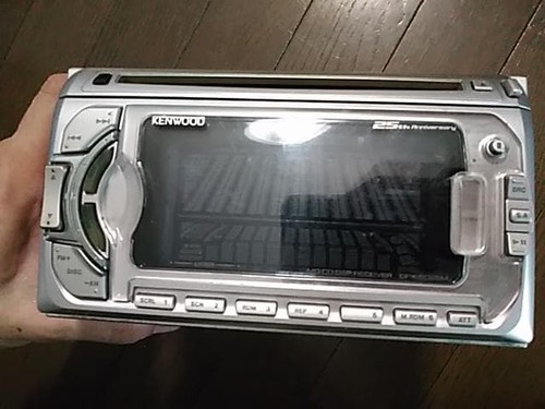Kenwood dpx 5025ms 2din md - kenwood, dpx-5025ms
