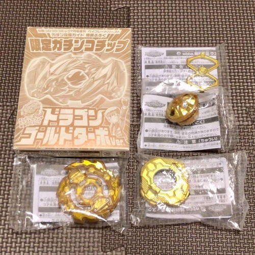 Beyblade burst ace - beyblade, dragon