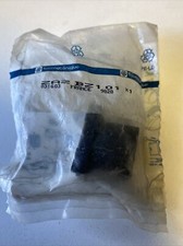 SCHNEIDER ELECTRIC ZA2-BZ101 / ZA2BZ101 (NEU IM KARTON)