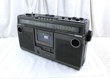 Vintage 1980s Hitachi TRK