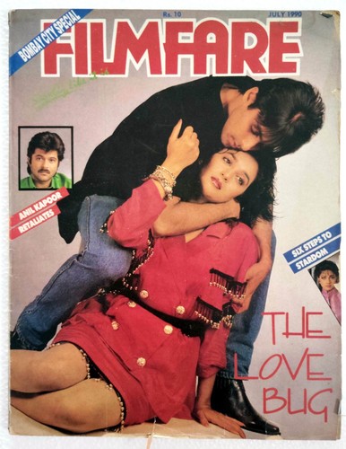 Filmfare juli 1990 anil - anil, kapoor