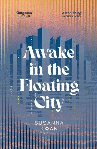 Awake the floating city - awake, in