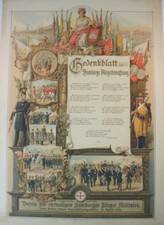 Gedenkblatt an Hamburgs