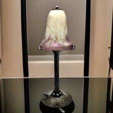 MULLER FRERES TISCHLAMPE