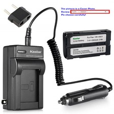 Kastar Battery AC Travel