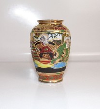 Kleine Porzellan Vase Asiatika Made in Japan 9 cm Vintage Deko