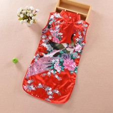 Brandneu Cheongsam Kleidung Für Damen Qipao Stehkragen Traditionell Vintage