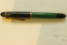 Pelikan 120 Kolbenfüller alt