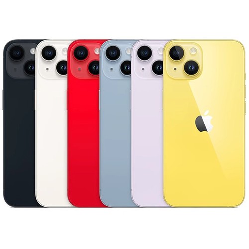 Neu ungeöffnet apple - apple, iphone
