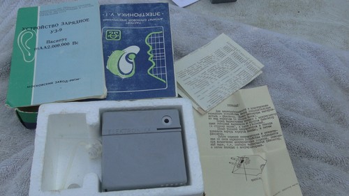 Vintage udssr elektronika 1 - vintage,