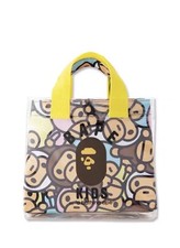 A Bathing Ape Bape BABY MILO KINDERTASCHE 2in1.    DEADSTOCK